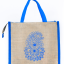 SUN235BAGWITHPRINT202211037ac432df-1549-4947-a100-9b499114d8bd