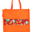 SUN265ORANGECOLOURBAG20220522af35844f-17ad-4d3e-b05f-2d96294ab806