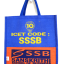 SUN375COLOURCARRYBAG81620221126AM40